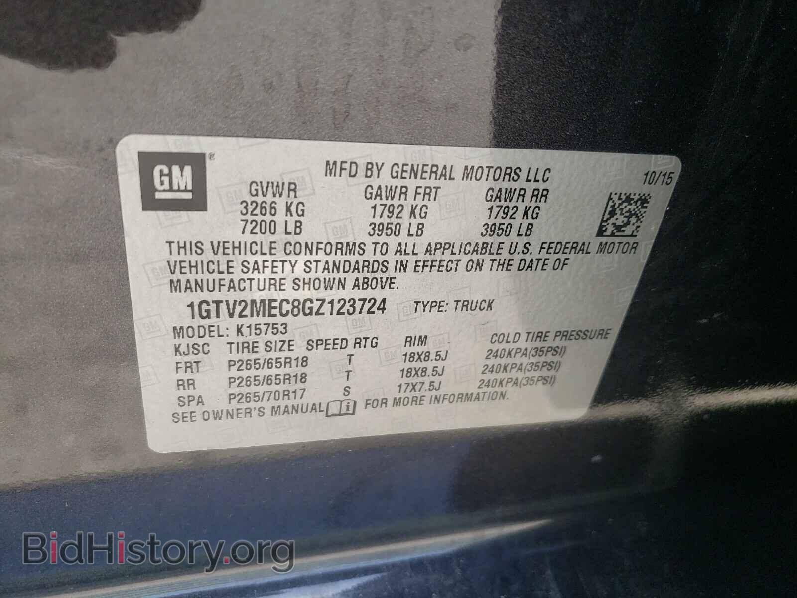 2016 GMC SIERRA - VIN: 1GTV2MEC8GZ123724 - Фото 10