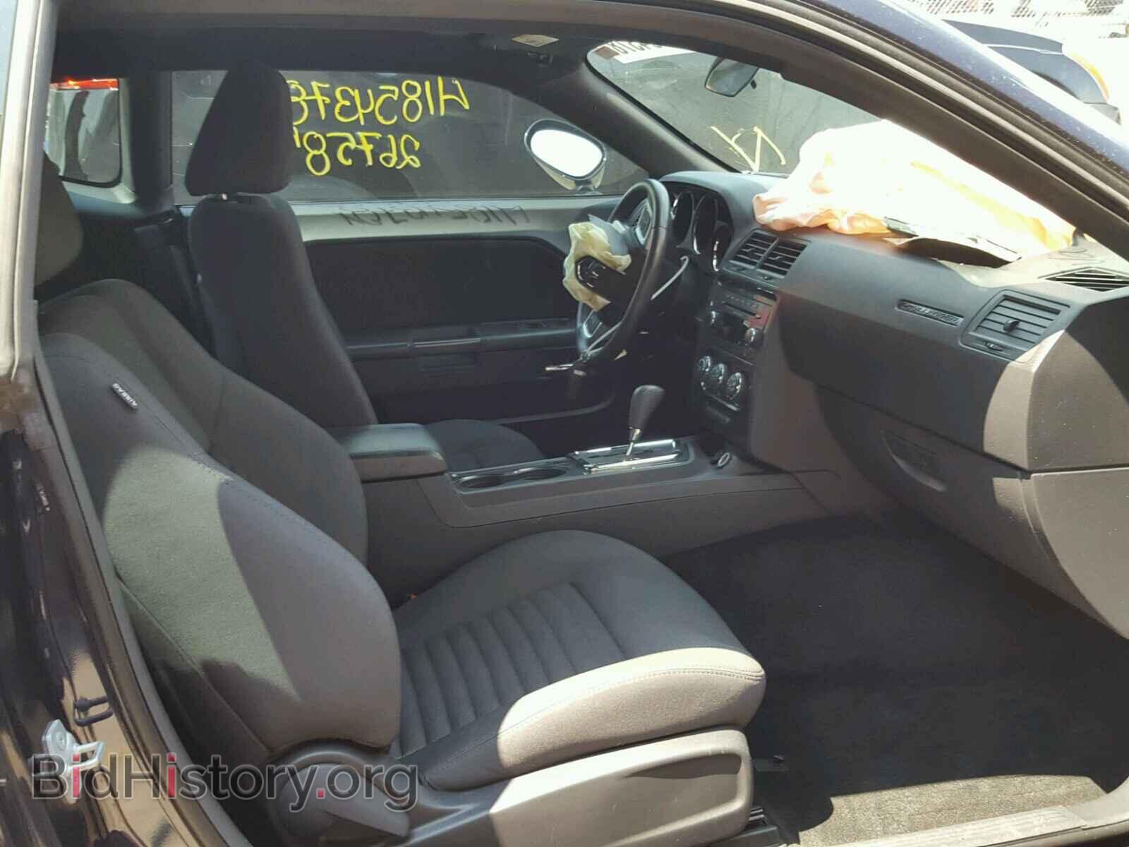 2012 DODGE CHALLENGER - VIN: 2C3CDYAG7CH293685 - Фото 5