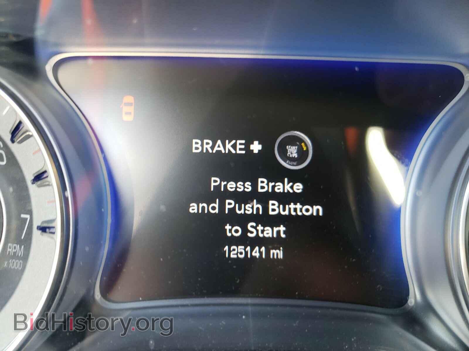 2015 CHRYSLER 300 - VIN: 2C3CCAAG4FH881719 - Фото 8