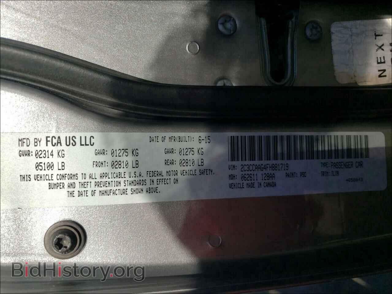 2015 CHRYSLER 300 - VIN: 2C3CCAAG4FH881719 - Фото 10