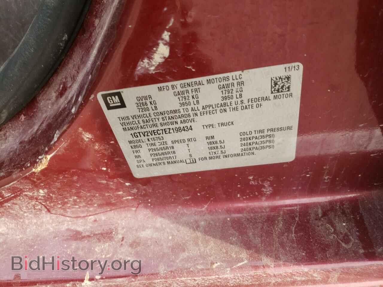 2014 GMC SIERRA - VIN: 1GTV2VEC7EZ198434 - Фото 12