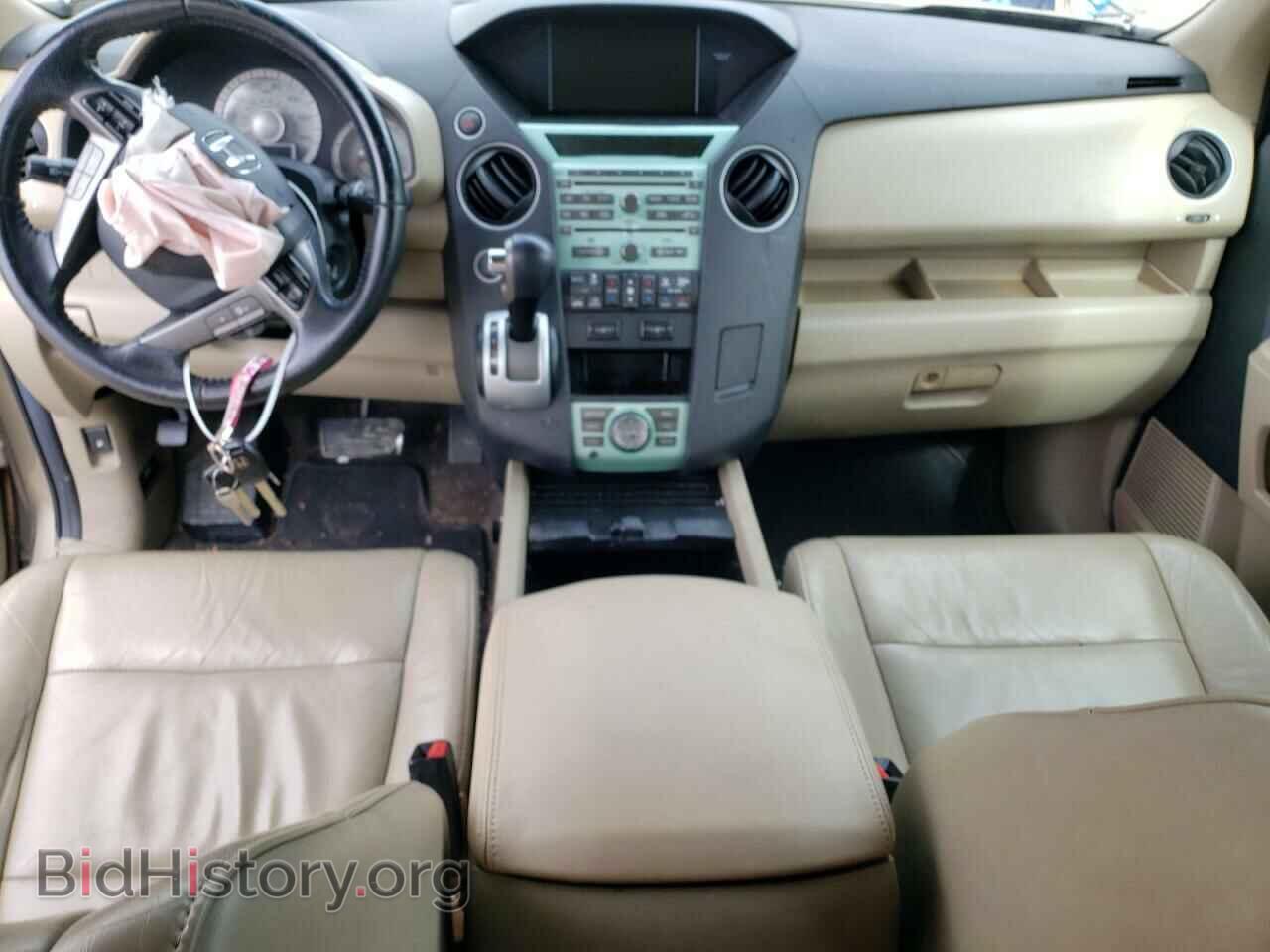 2011 HONDA PILOT - VIN: 5FNYF4H95BB097020 - Фото 8