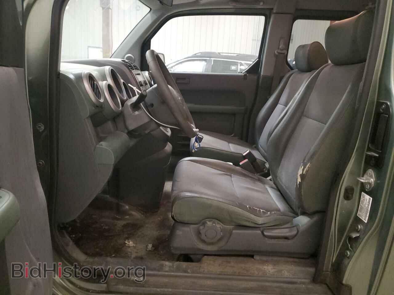 2005 HONDA ELEMENT - VIN: 5J6YH28635L030884 - Фото 7