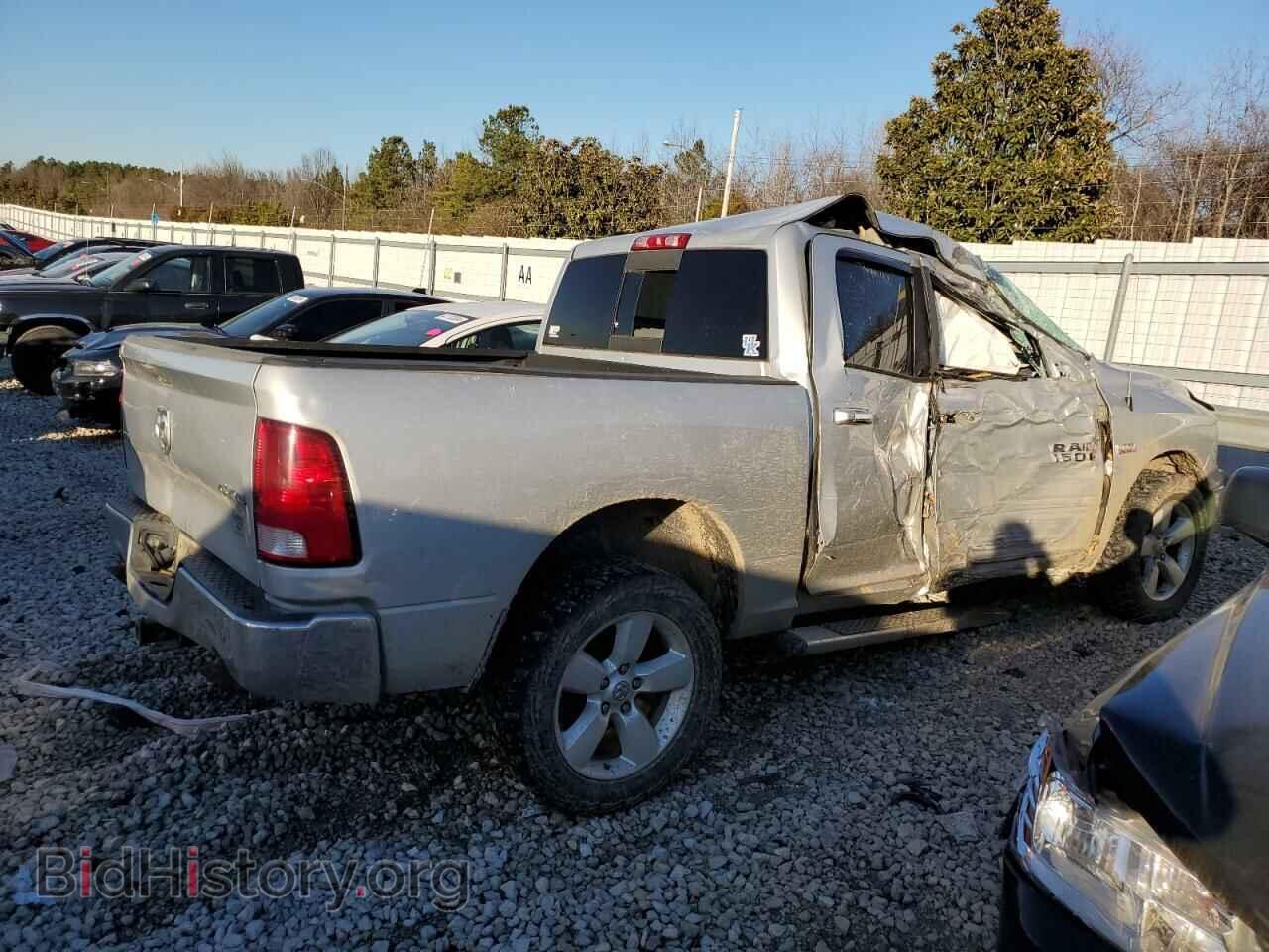 2015 RAM 1500 - VIN: 1C6RR7LTXFS671756 - Photo 3