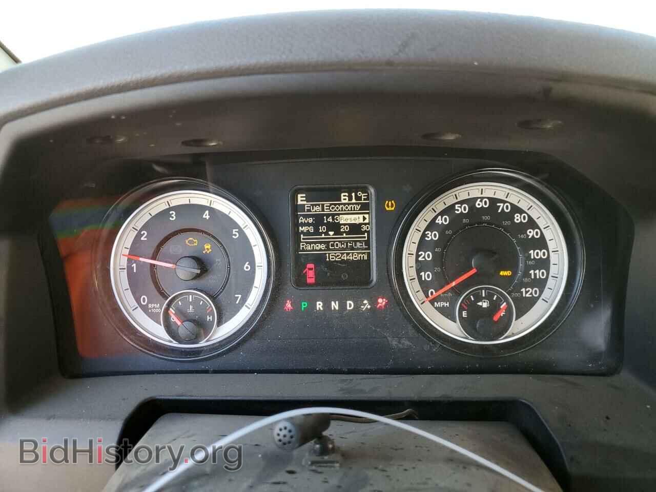 2015 RAM 1500 - VIN: 1C6RR7LTXFS671756 - Photo 9