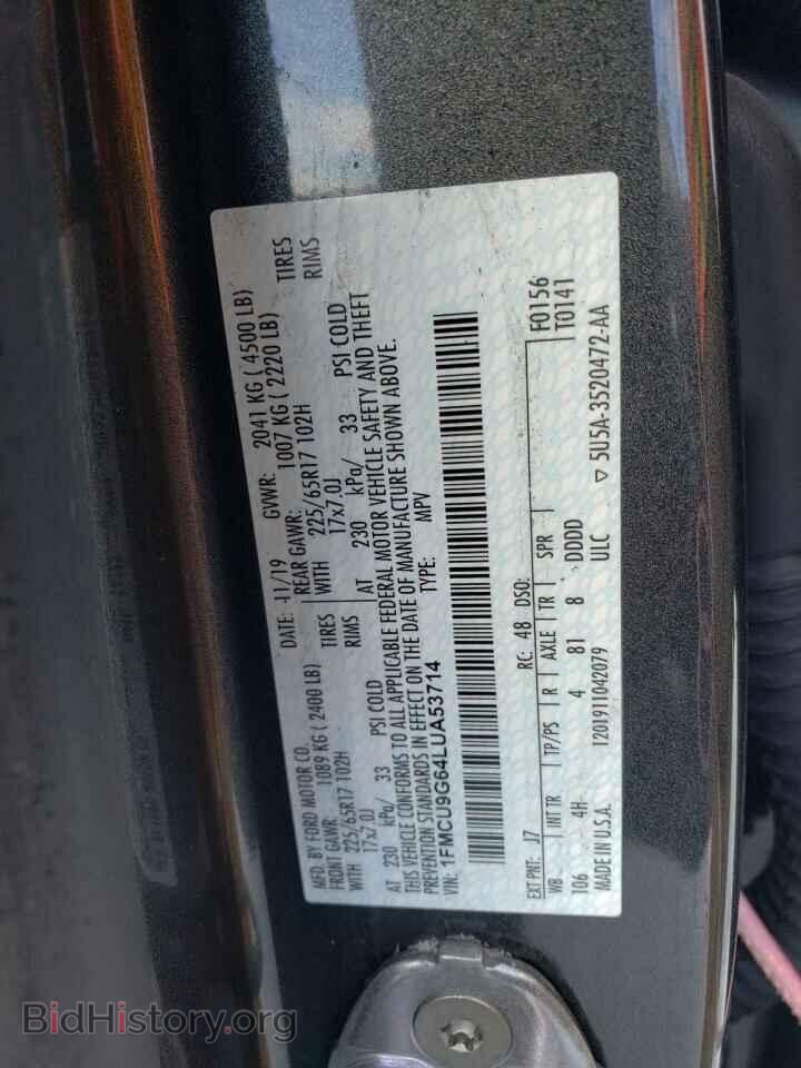 2020 FORD ESCAPE - VIN: 1FMCU9G64LUA53714 - Photo 12