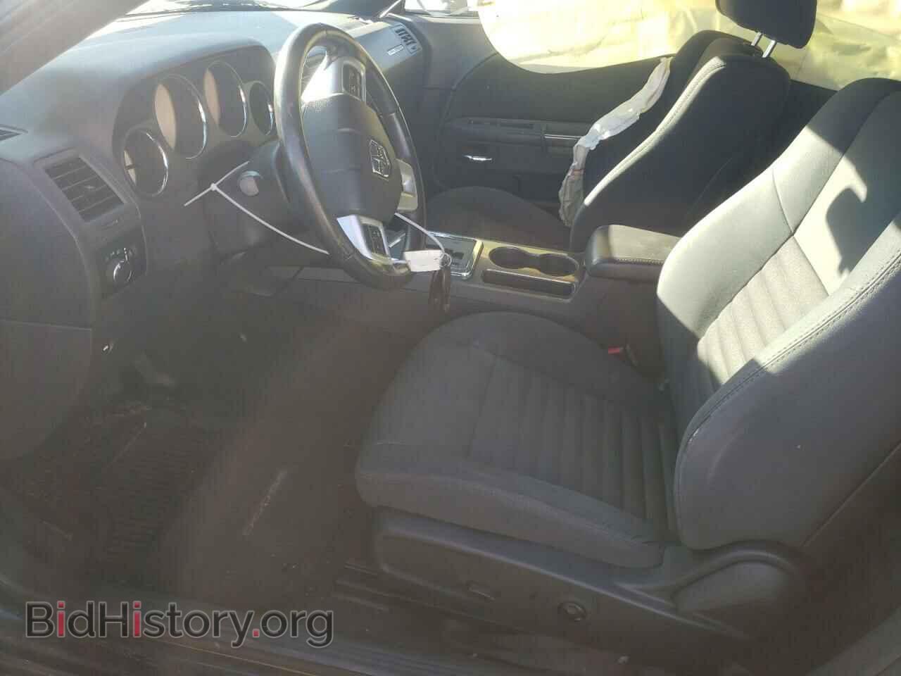 2013 DODGE CHALLENGER - VIN: 2C3CDYAG8DH662894 - Фото 7