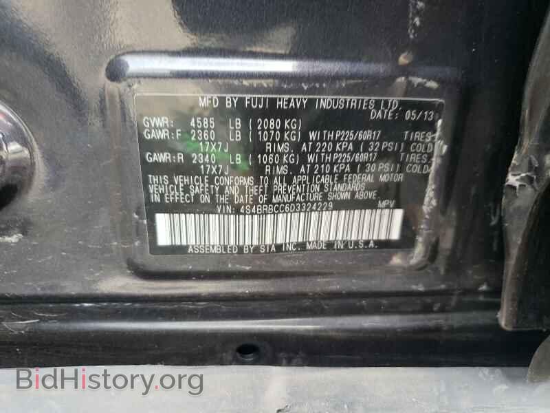 2013 SUBARU OUTBACK - VIN: 4S4BRBCC6D3324229 - Фото 10