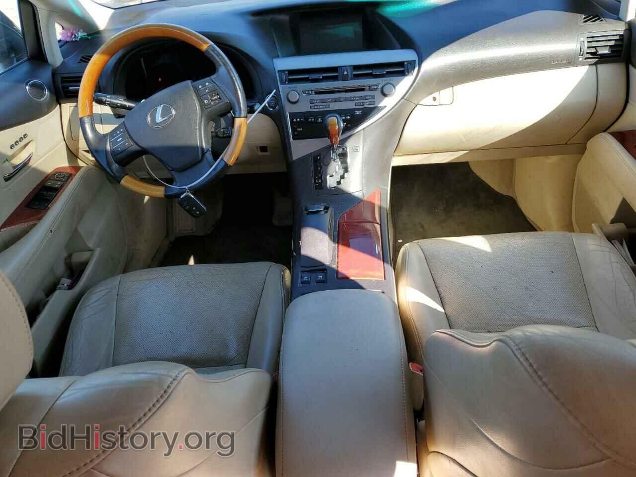 2012 LEXUS RX350 - VIN: 2T2BK1BA9CC149530 - Фото 8