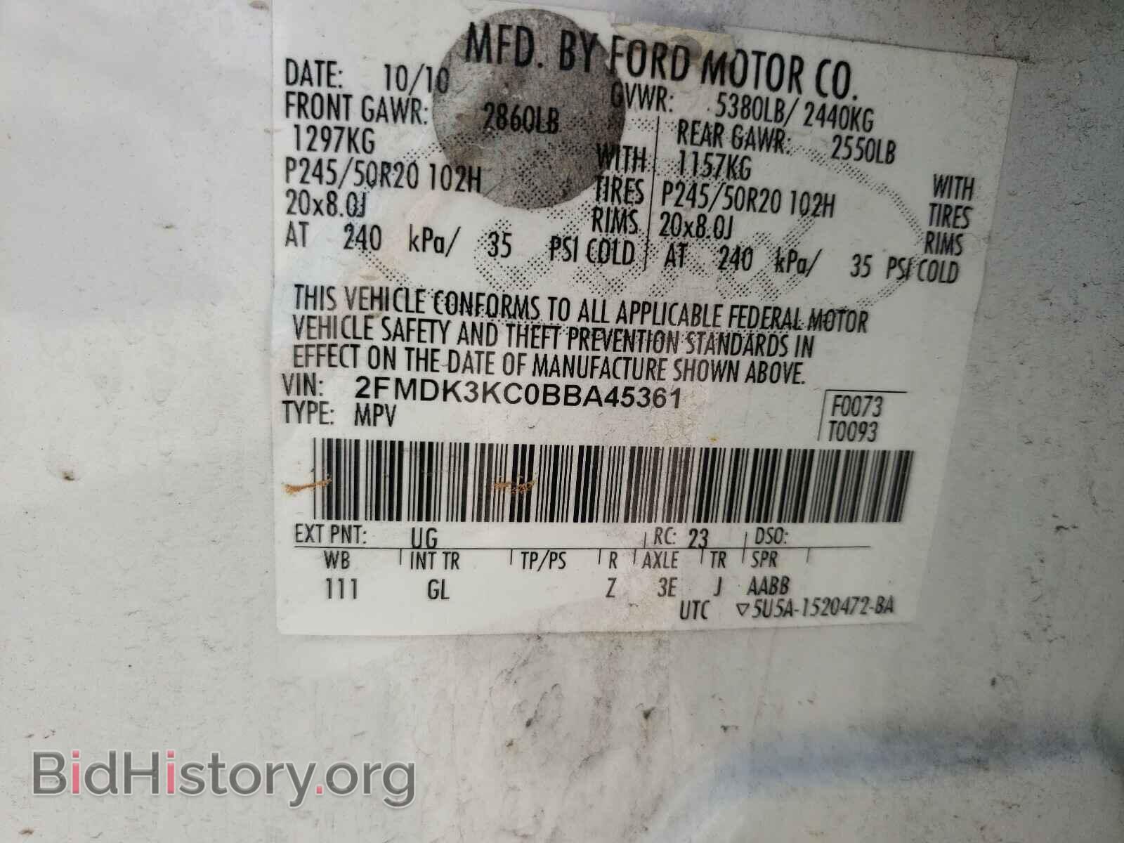 2011 FORD EDGE - VIN: 2FMDK3KC0BBA45361 - Фото 10