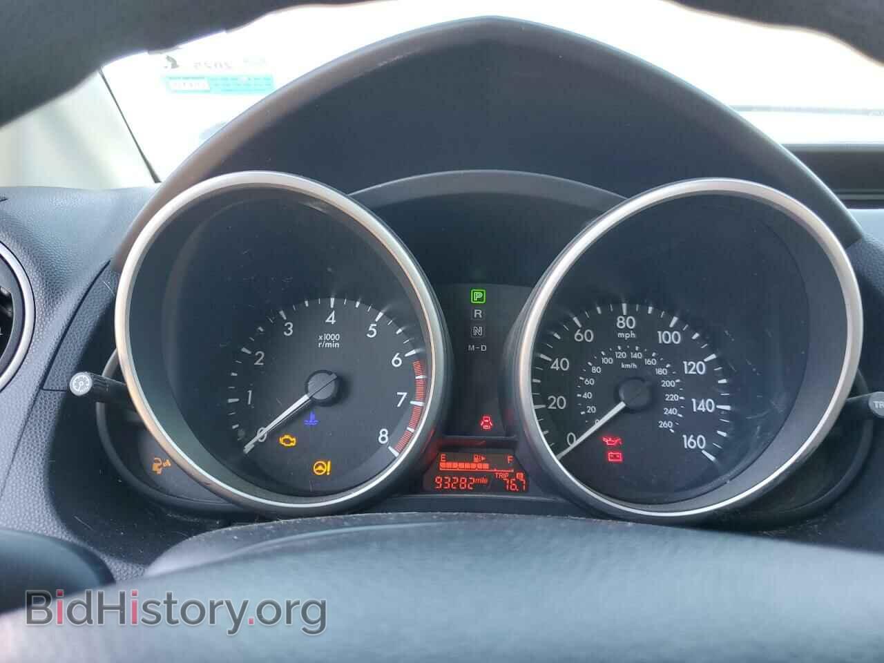 2015 MAZDA 5 - VIN: JM1CW2BL0F0187926 - Фото 9
