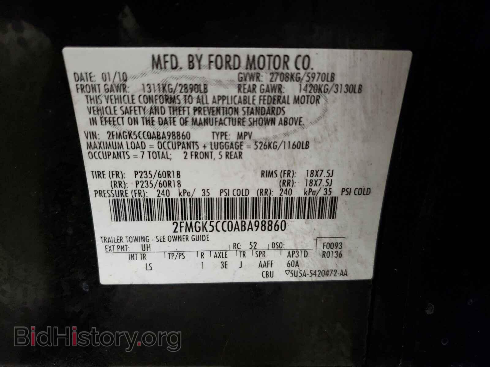 2010 FORD FLEX - VIN: 2FMGK5CC0ABA98860 - Photo 10