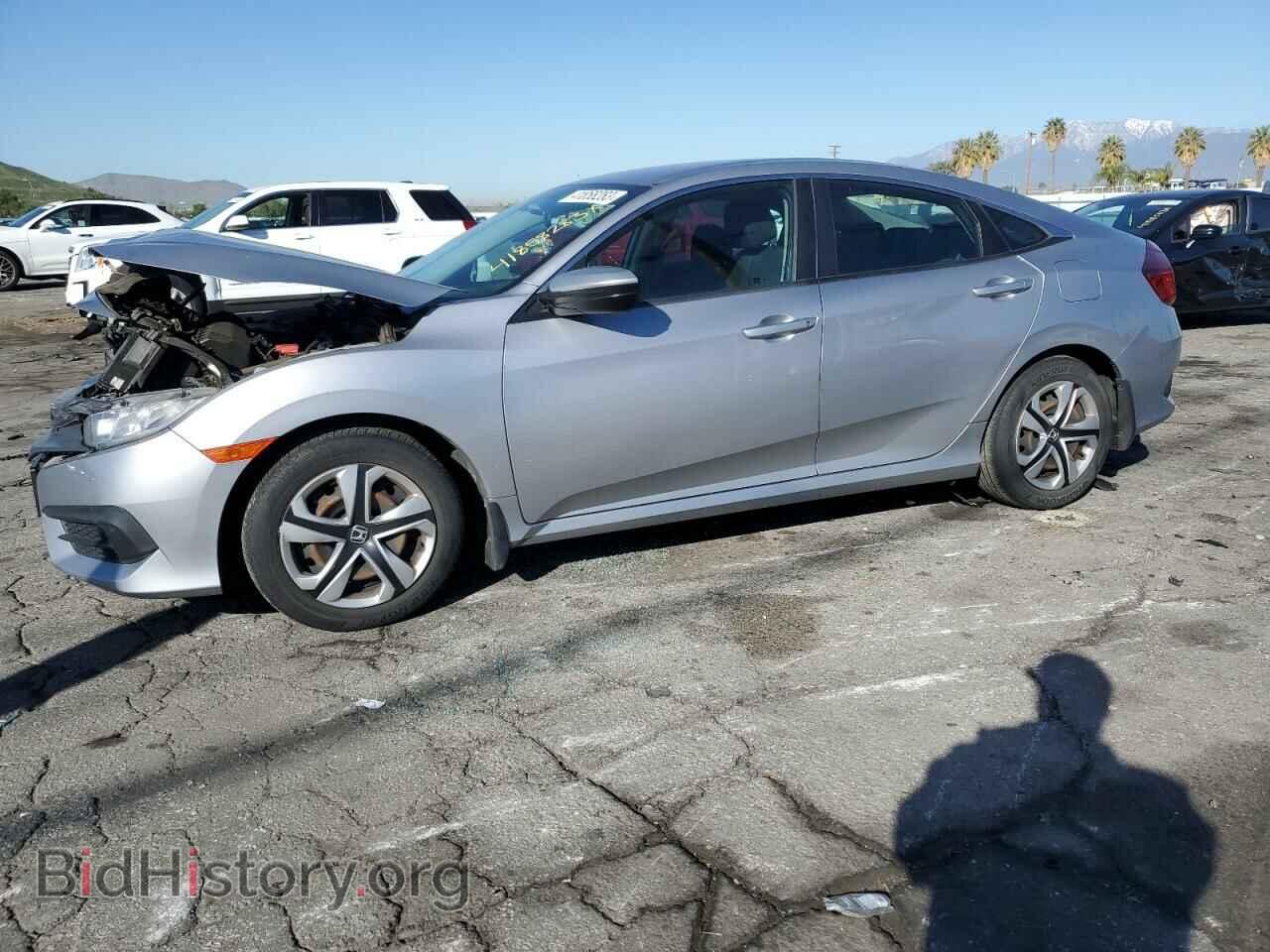 Фотография 2HGFC2F50HH540943 - HONDA CIVIC 2017