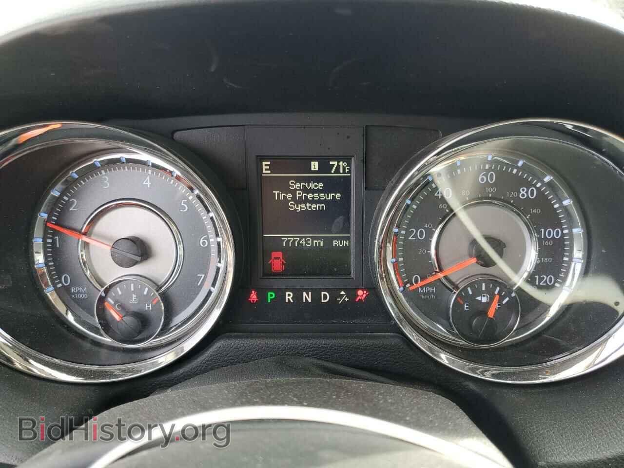 2012 CHRYSLER MINIVAN - VIN: 2C4RC1BG3CR269702 - Photo 9