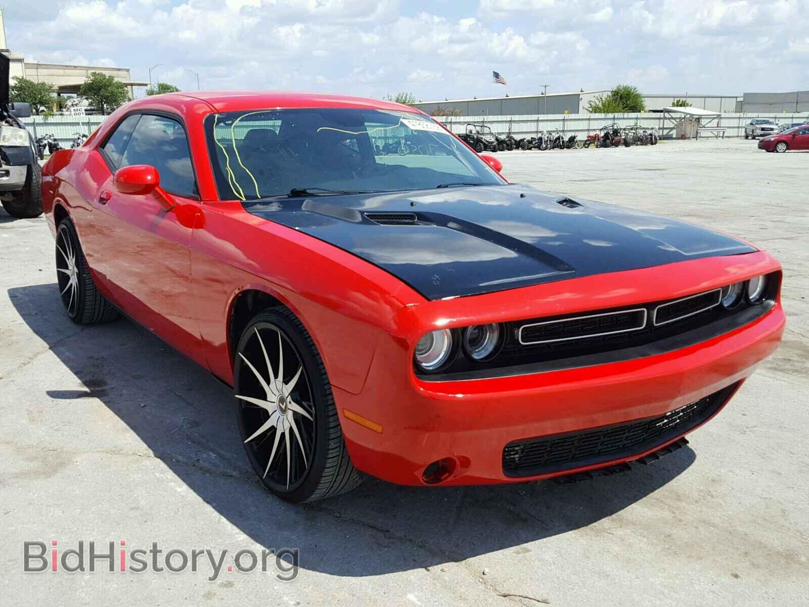 Фотография 2C3CDZAG5FH905795 - DODGE CHALLENGER 2015
