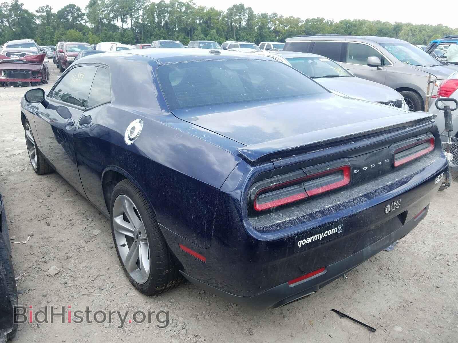 2017 DODGE CHALLENGER - VIN: 2C3CDZAG6HH501679 - Photo 3