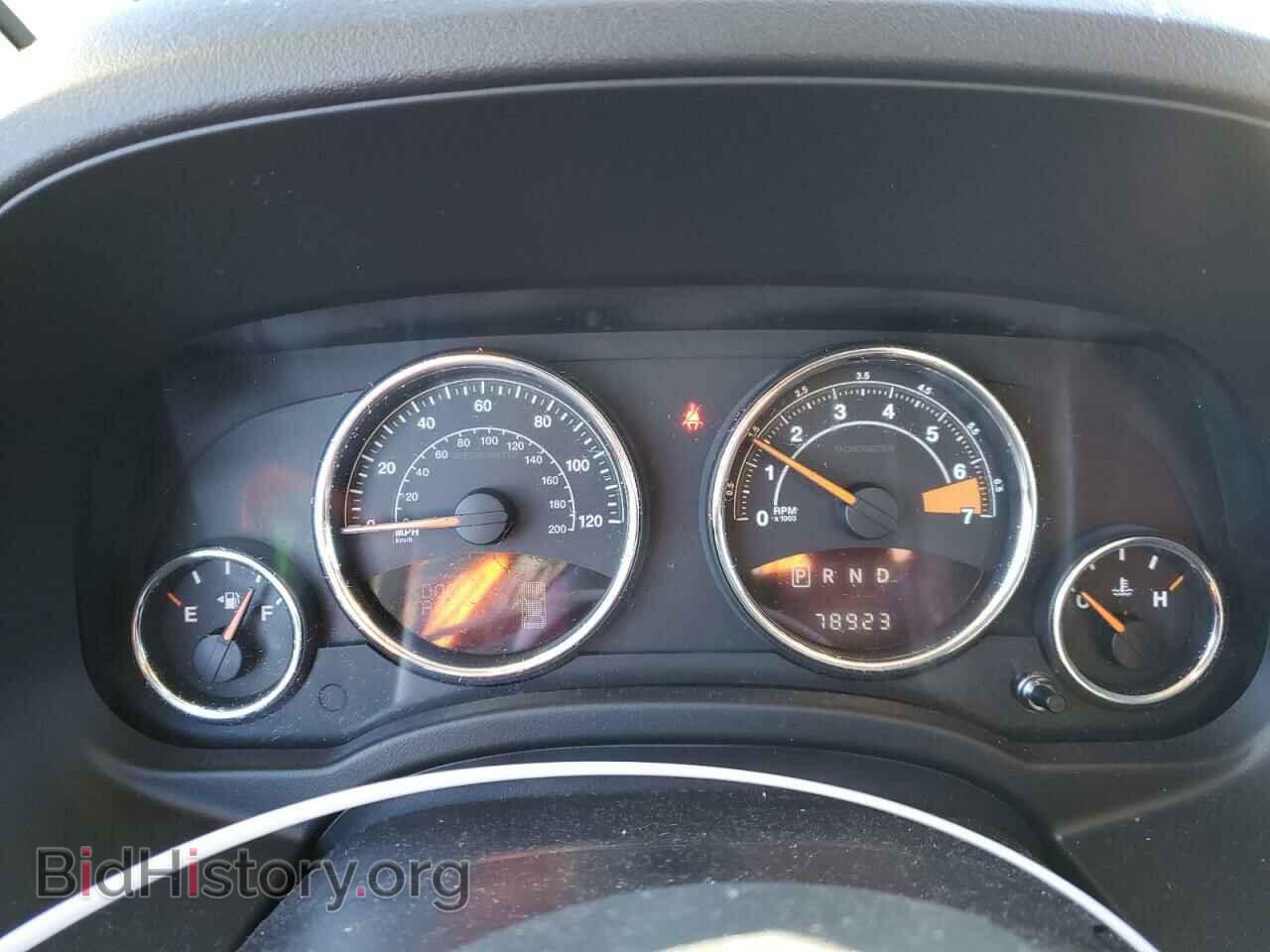 2014 JEEP COMPASS - VIN: 1C4NJDCB3ED575605 - Photo 9