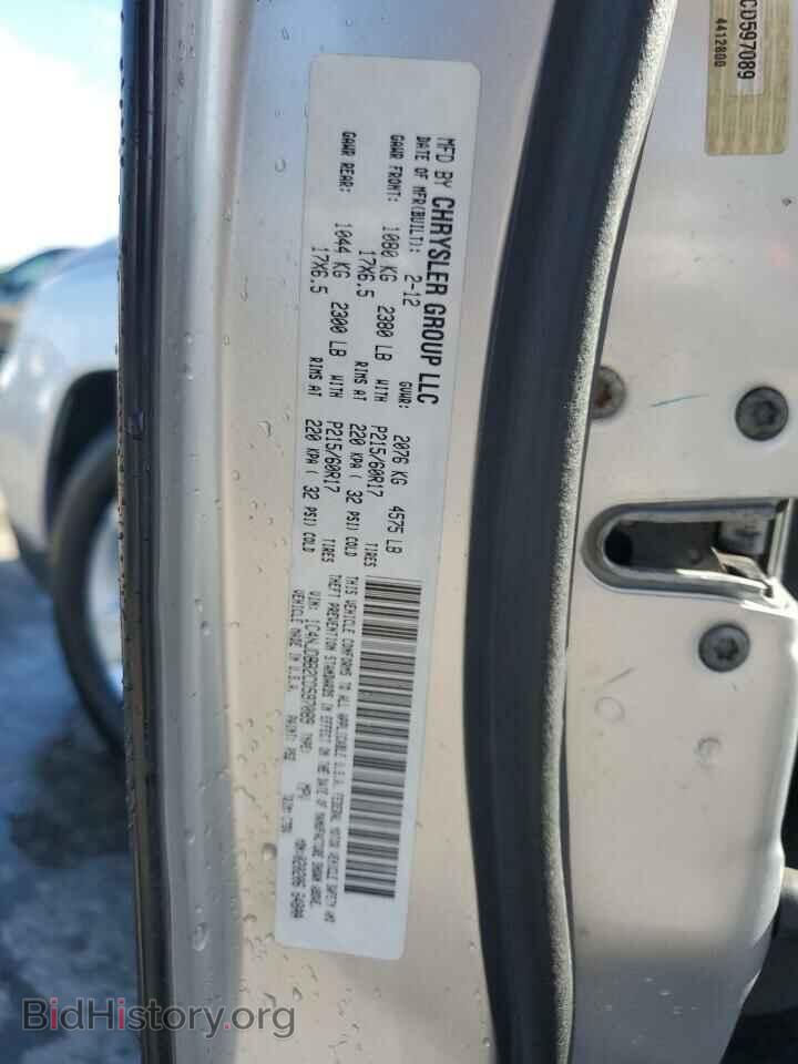 2012 JEEP COMPASS - VIN: 1C4NJDBB2CD597089 - Фото 14