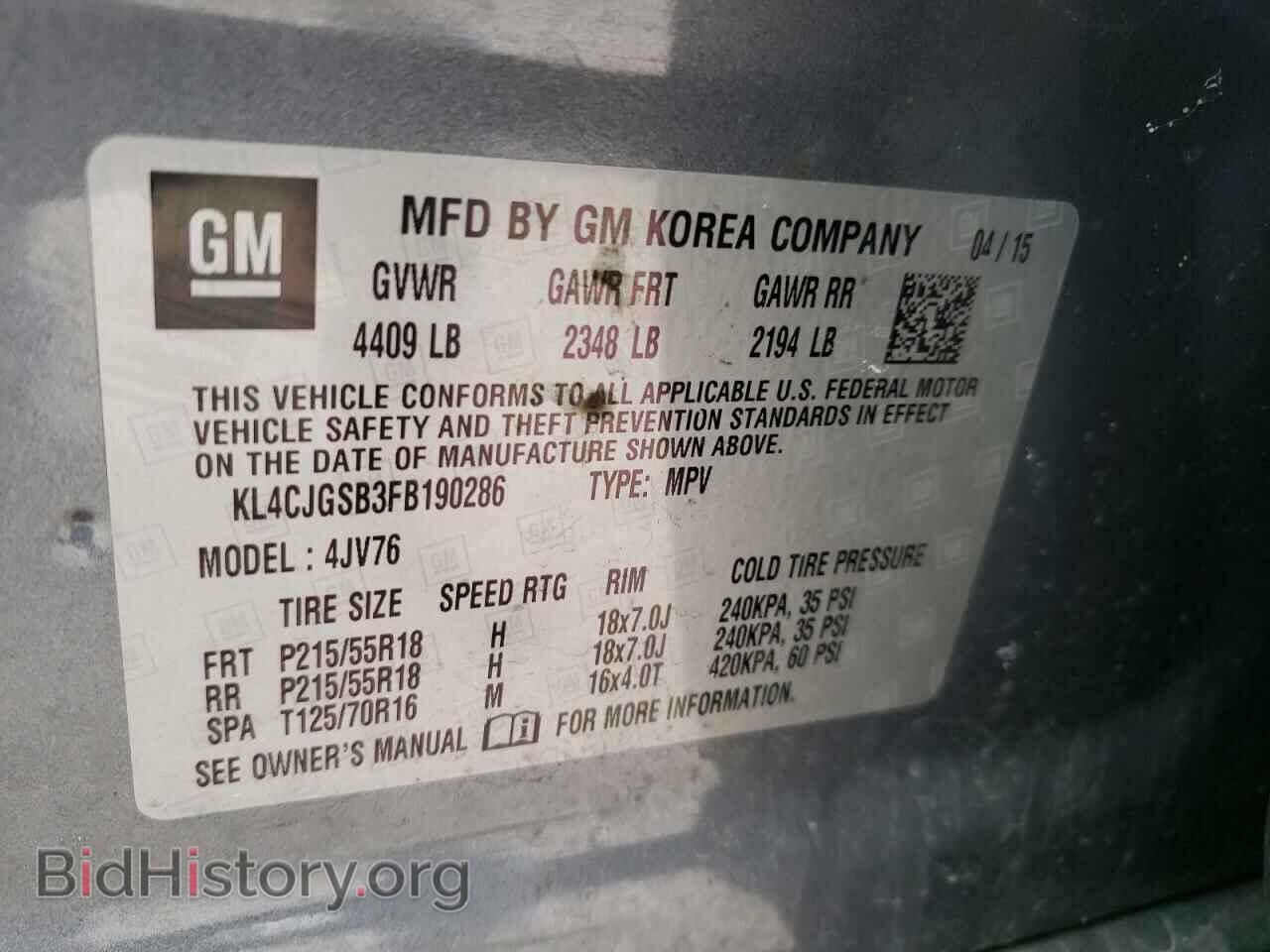 2015 BUICK ENCORE - VIN: KL4CJGSB3FB190286 - Photo 10