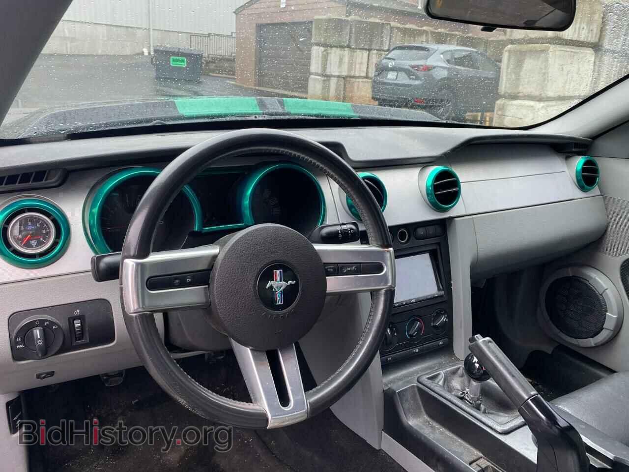 2008 FORD MUSTANG - VIN: 1ZVHT82H885206321 - Фото 9