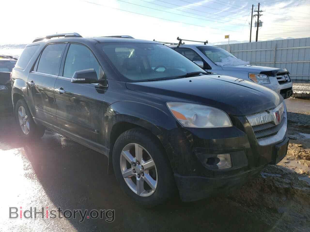 2008 SATURN OUTLOOK - VIN: 5GZEV337X8J190444 - Фото 4