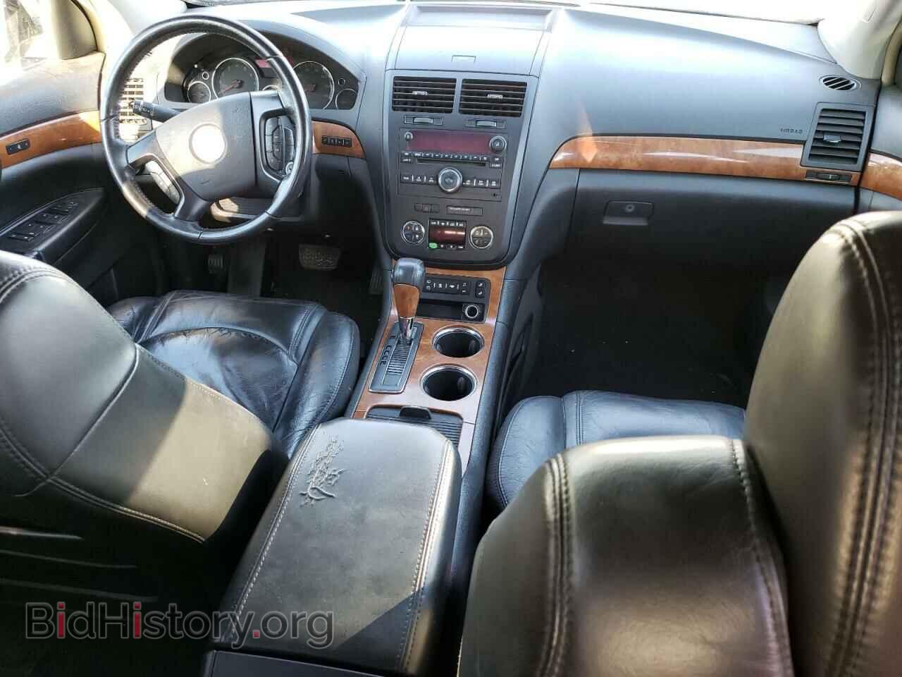 2008 SATURN OUTLOOK - VIN: 5GZEV337X8J190444 - Фото 8