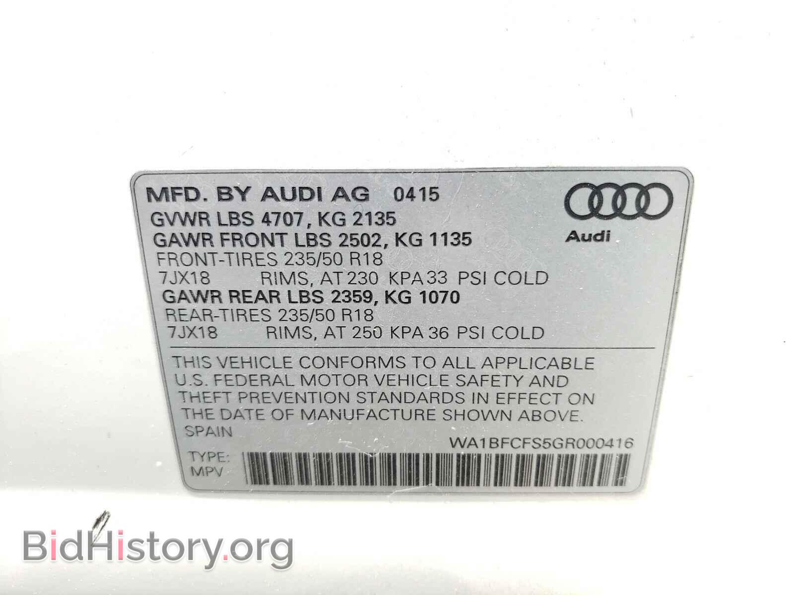 2016 AUDI Q3 - VIN: WA1BFCFS5GR000416 - Фото 10