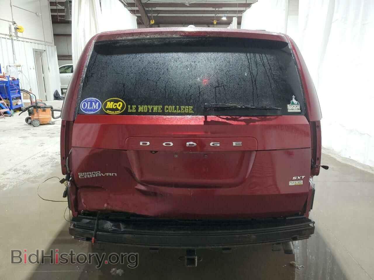 2017 DODGE CARAVAN - VIN: 2C4RDGCG9HR699174 - Фото 6