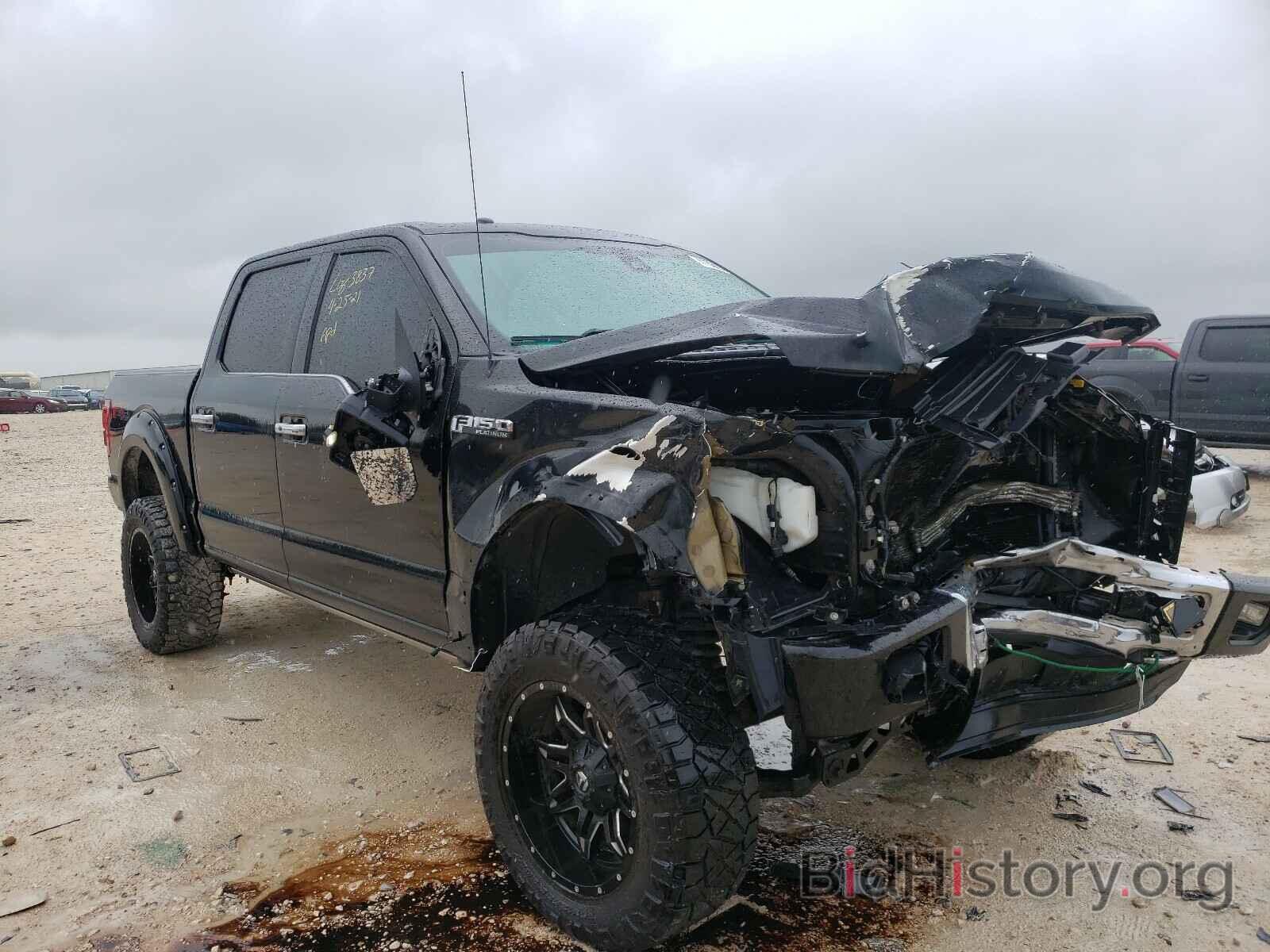 Photo 1FTEW1EF2FFB47787 - FORD F150 2015