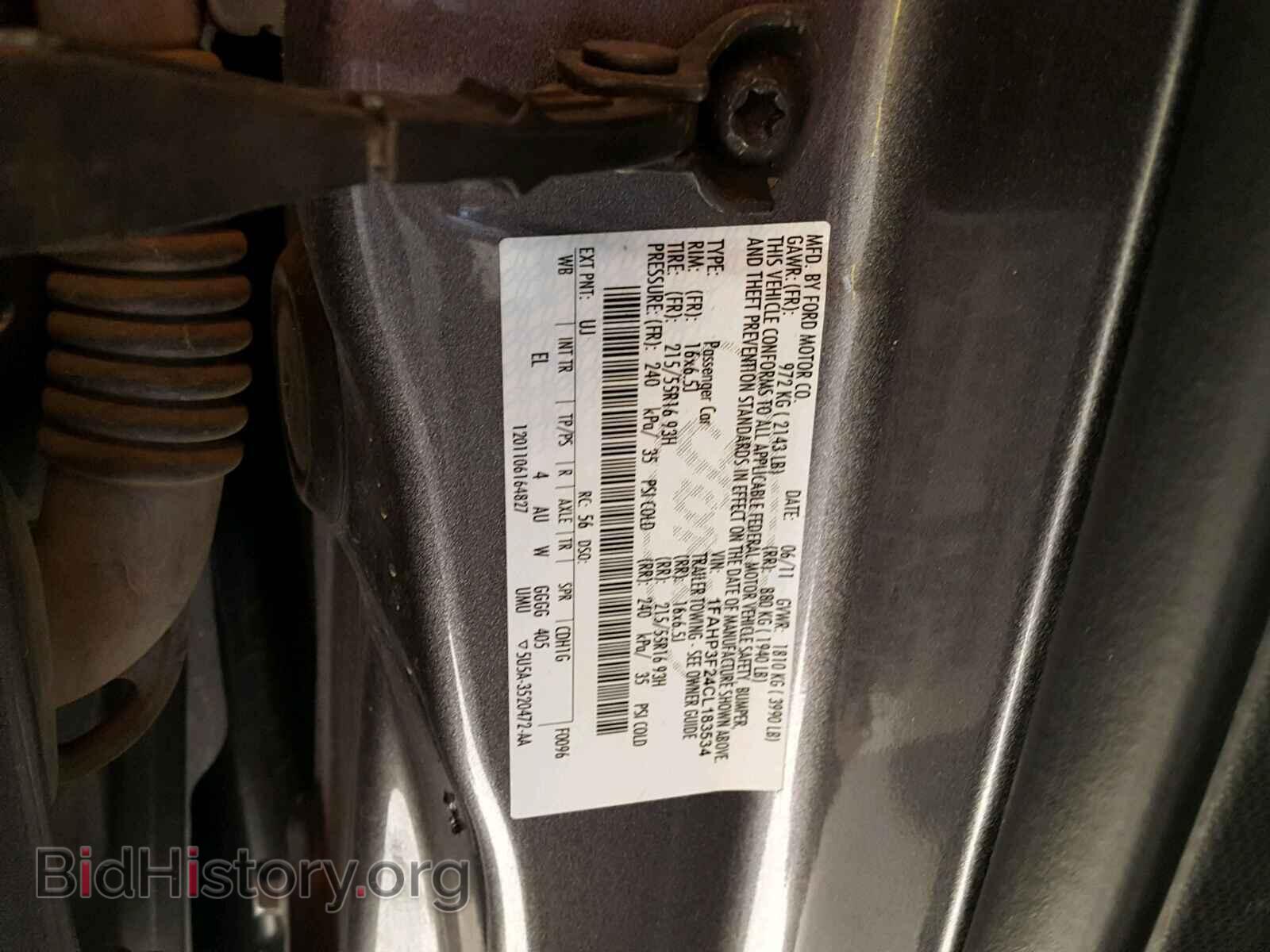 2012 FORD FOCUS - VIN: 1FAHP3F24CL183534 - Фото 10