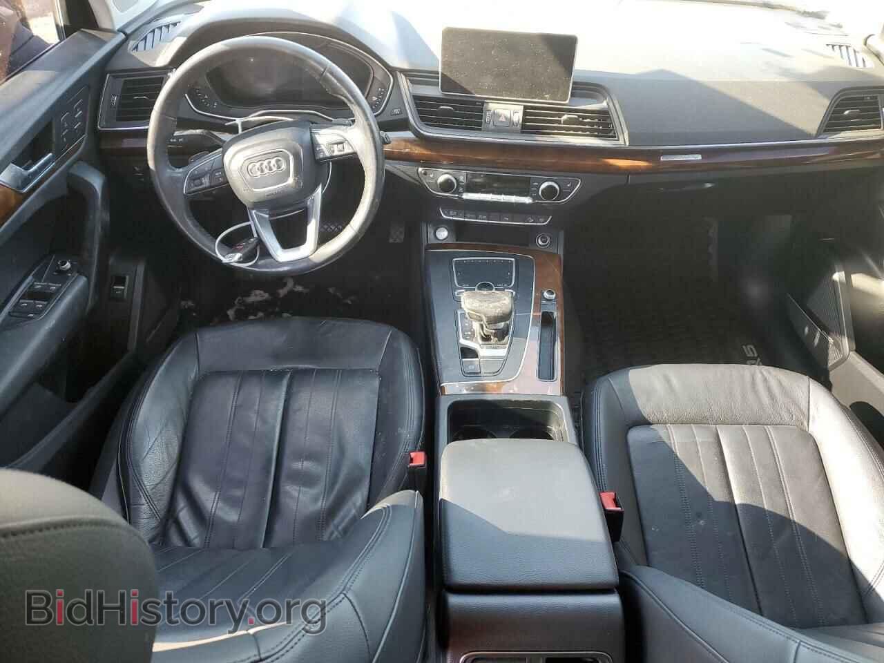 2018 AUDI Q5 - VIN: WA1BNAFY6J2006284 - Фото 8