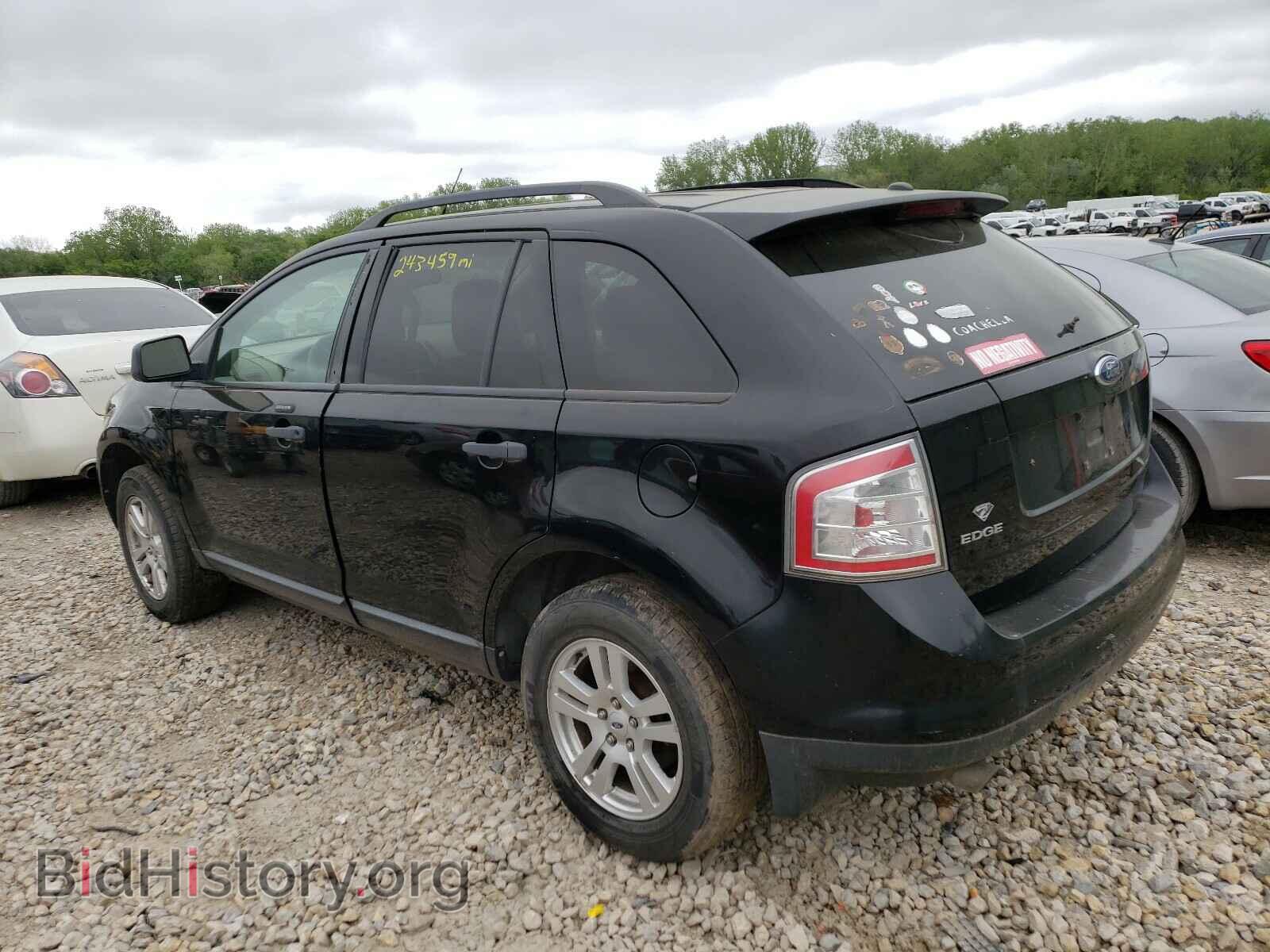 2007 FORD EDGE - VIN: 2FMDK36C37BB55922 - Photo 3