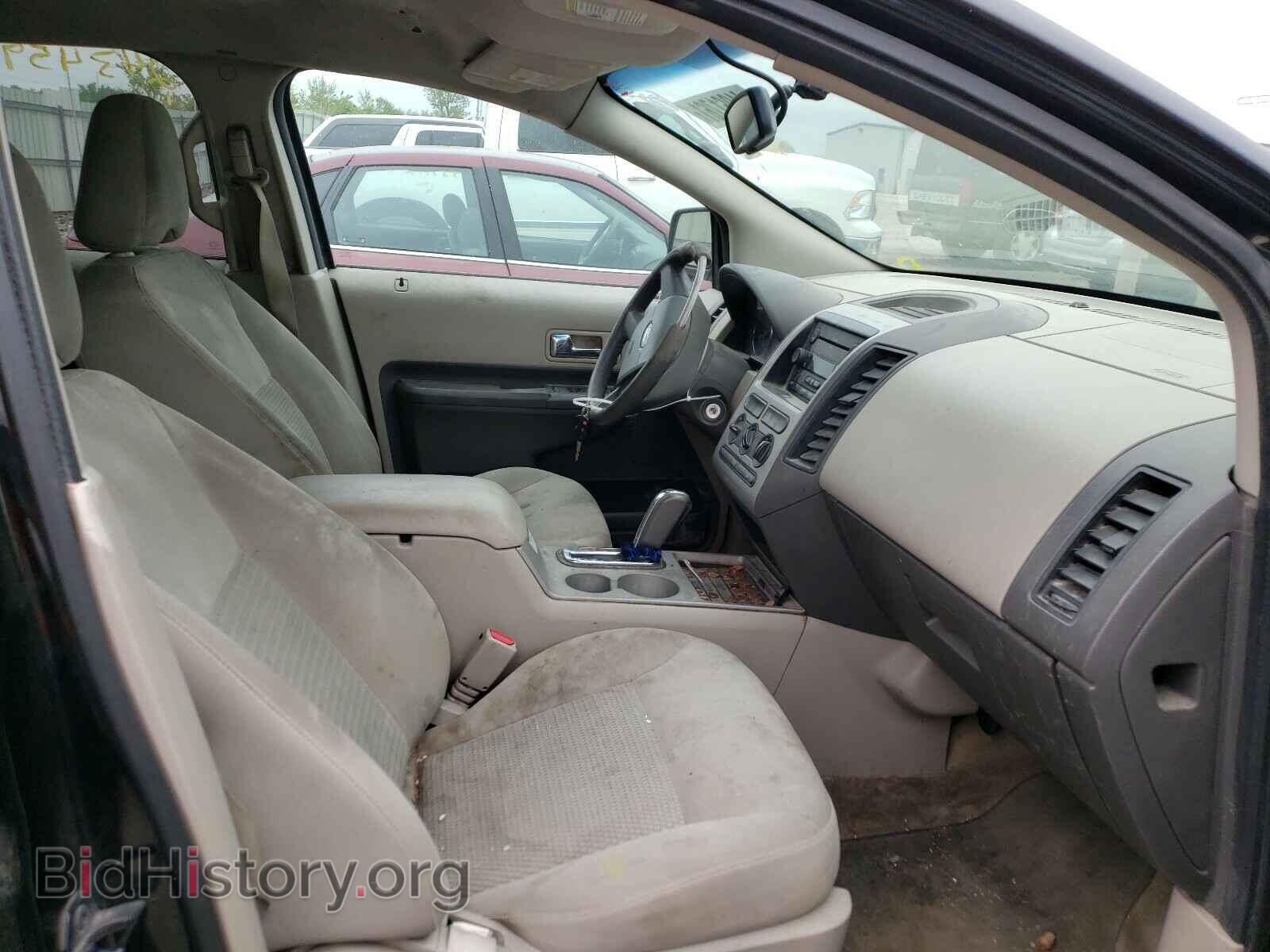 2007 FORD EDGE - VIN: 2FMDK36C37BB55922 - Photo 5