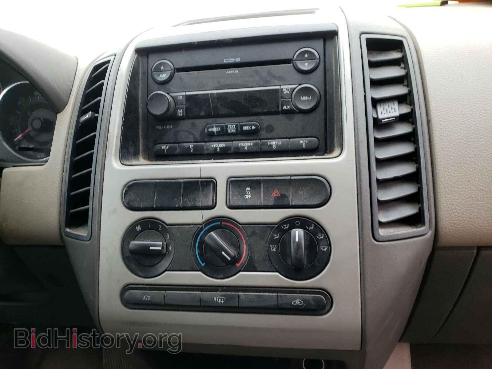 2007 FORD EDGE - VIN: 2FMDK36C37BB55922 - Photo 9