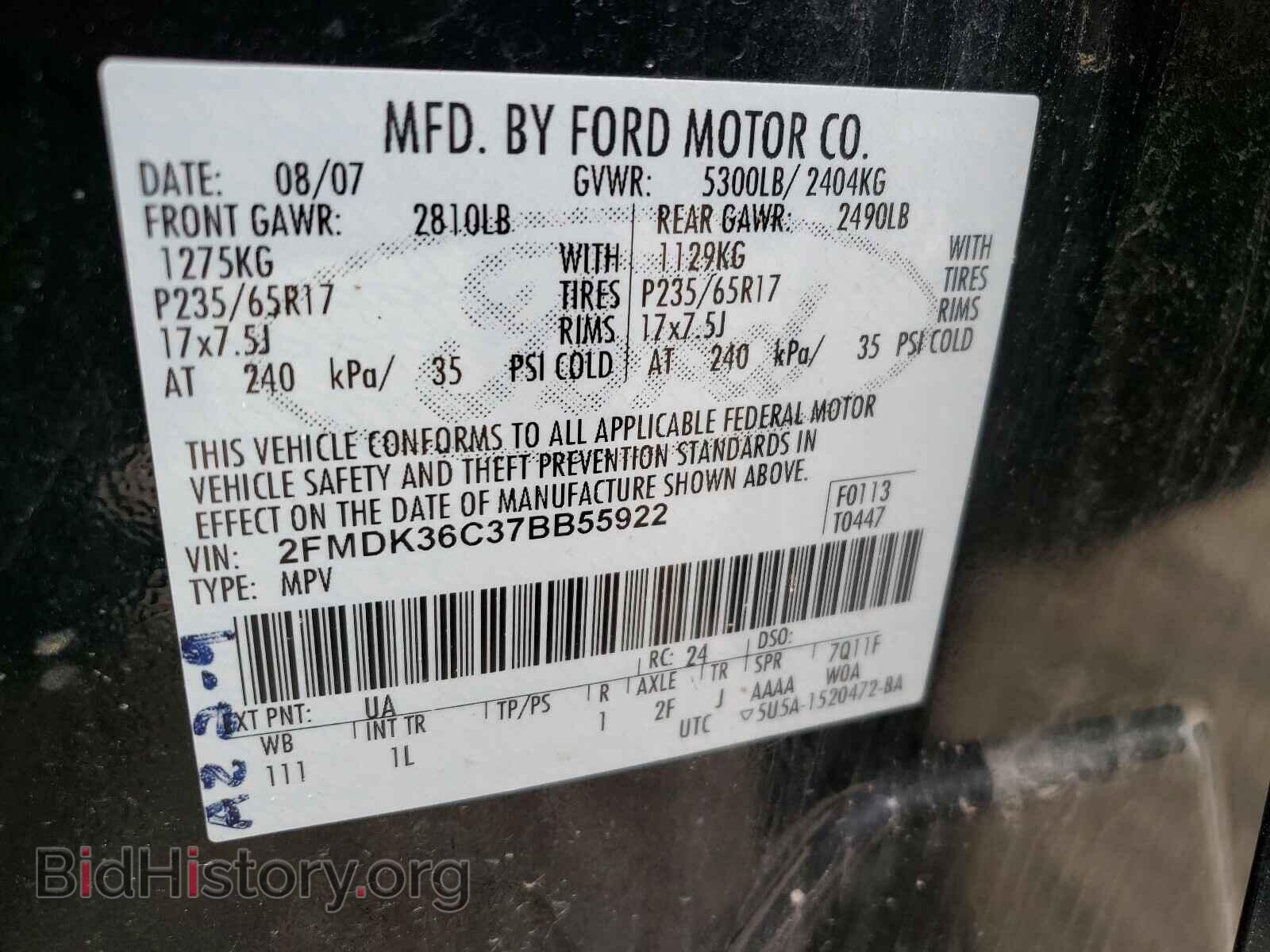 2007 FORD EDGE - VIN: 2FMDK36C37BB55922 - Photo 10