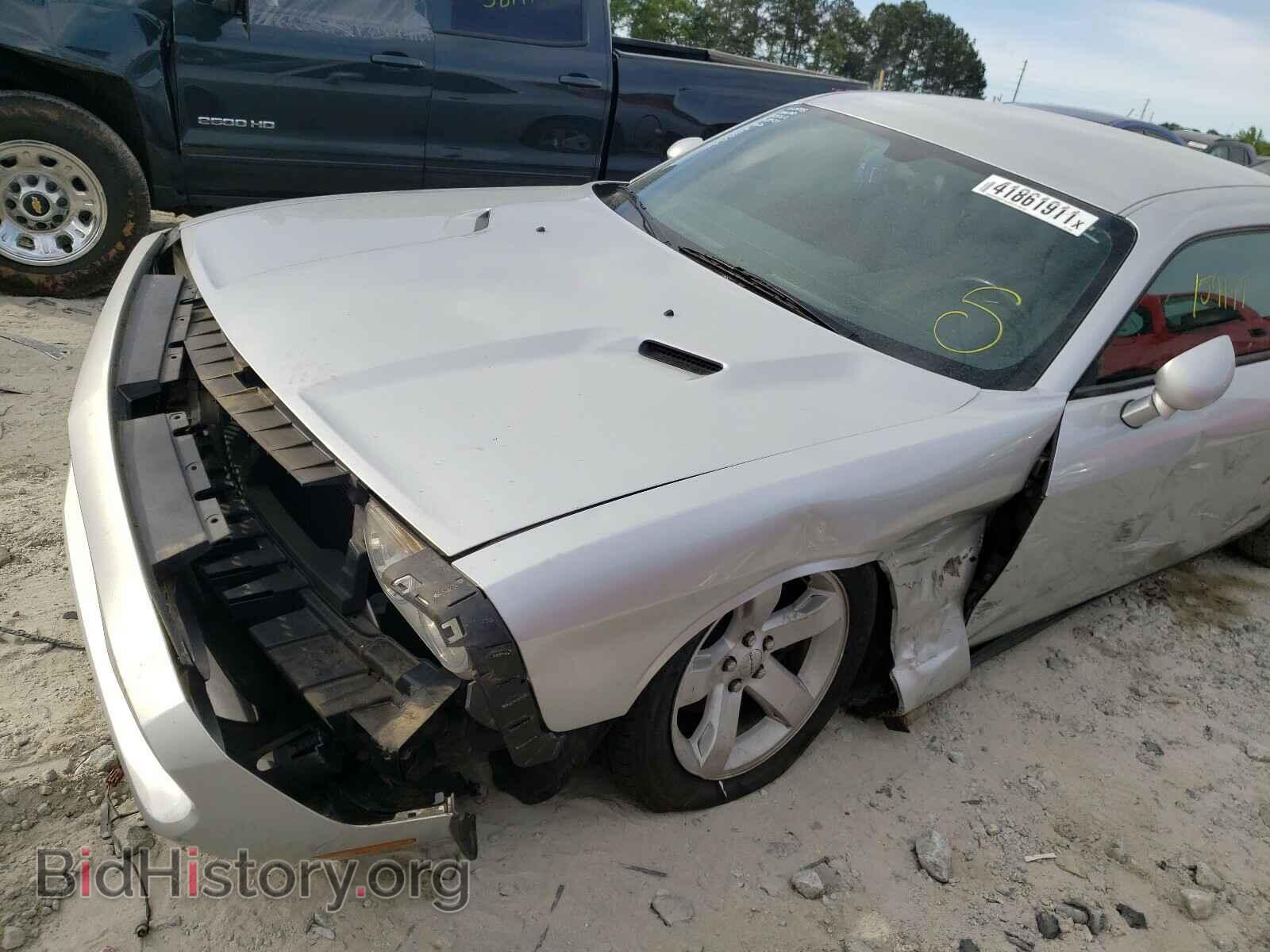 2012 DODGE CHALLENGER - VIN: 2C3CDYAG3CH110993 - Фото 9