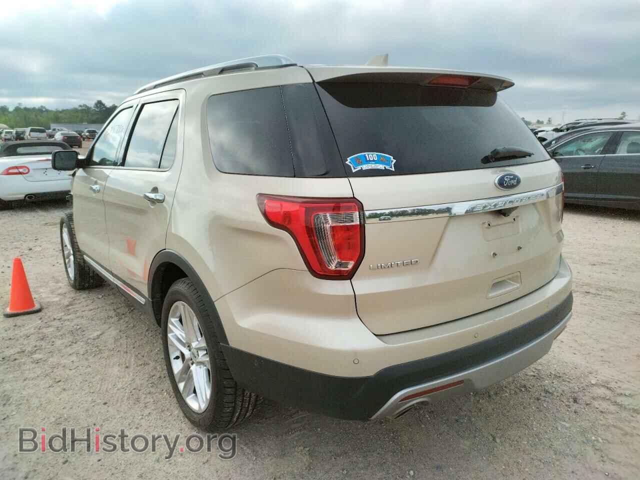 2017 FORD EXPLORER - VIN: 1FM5K7F83HGD85977 - Photo 3