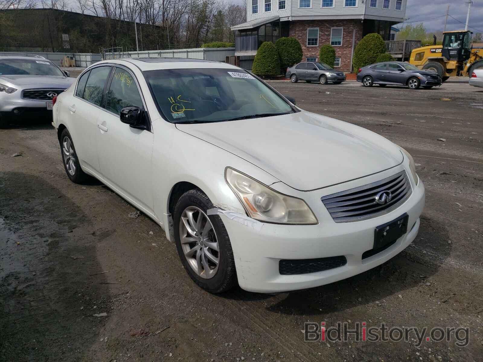 Photo JNKBV61F67M821895 - INFINITI G35 2007