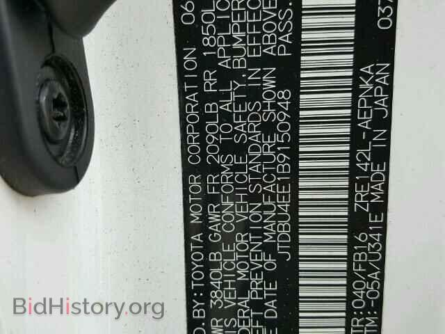 2011 TOYOTA COROLLA - VIN: JTDBU4EE1B9150948 - Фото 10