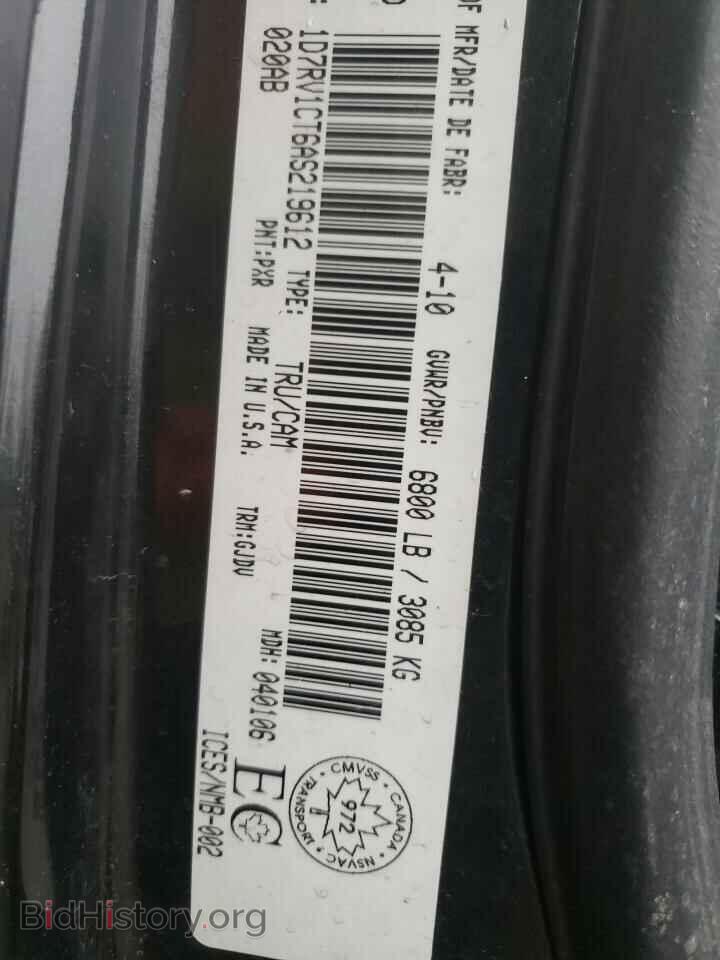 2010 DODGE All Models - VIN: 1D7RV1CT6AS219612 - Photo 12