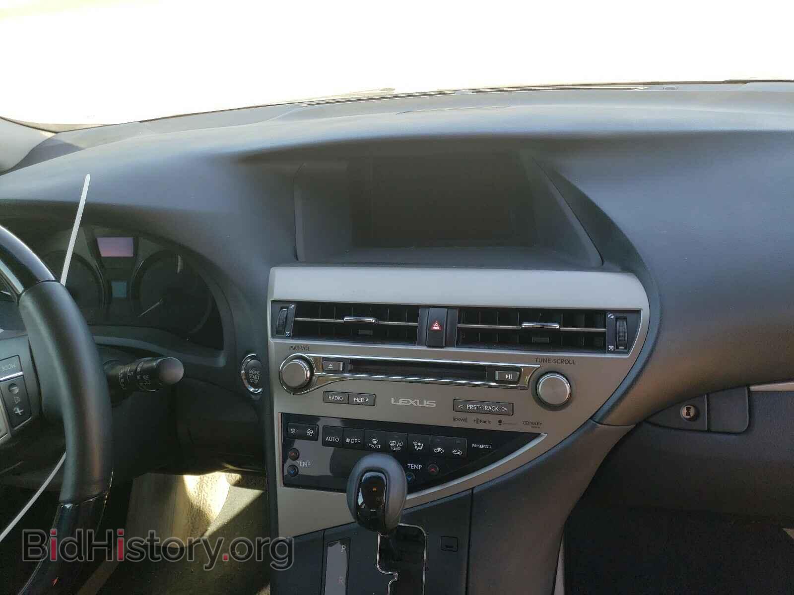 2015 LEXUS RX350 - VIN: 2T2BK1BA3FC341031 - Фото 9