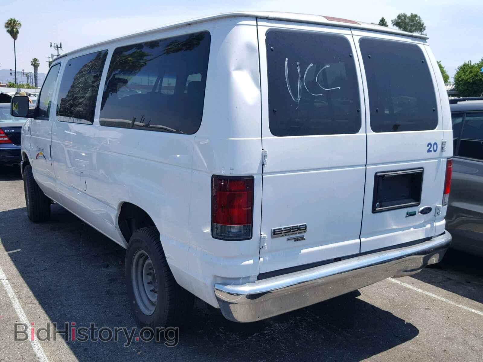 2012 FORD ECONOLINE - VIN: 1FBNE3BL1CDA07976 - Фото 3