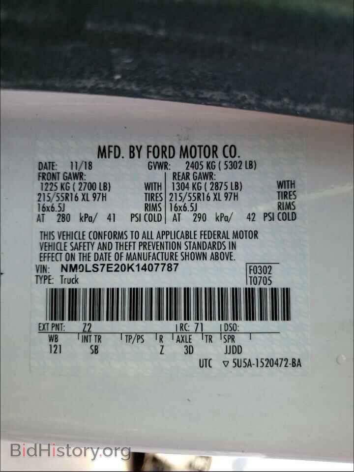 2019 FORD TRANSIT CO - VIN: NM0LS7E20K1407787 - Фото 10
