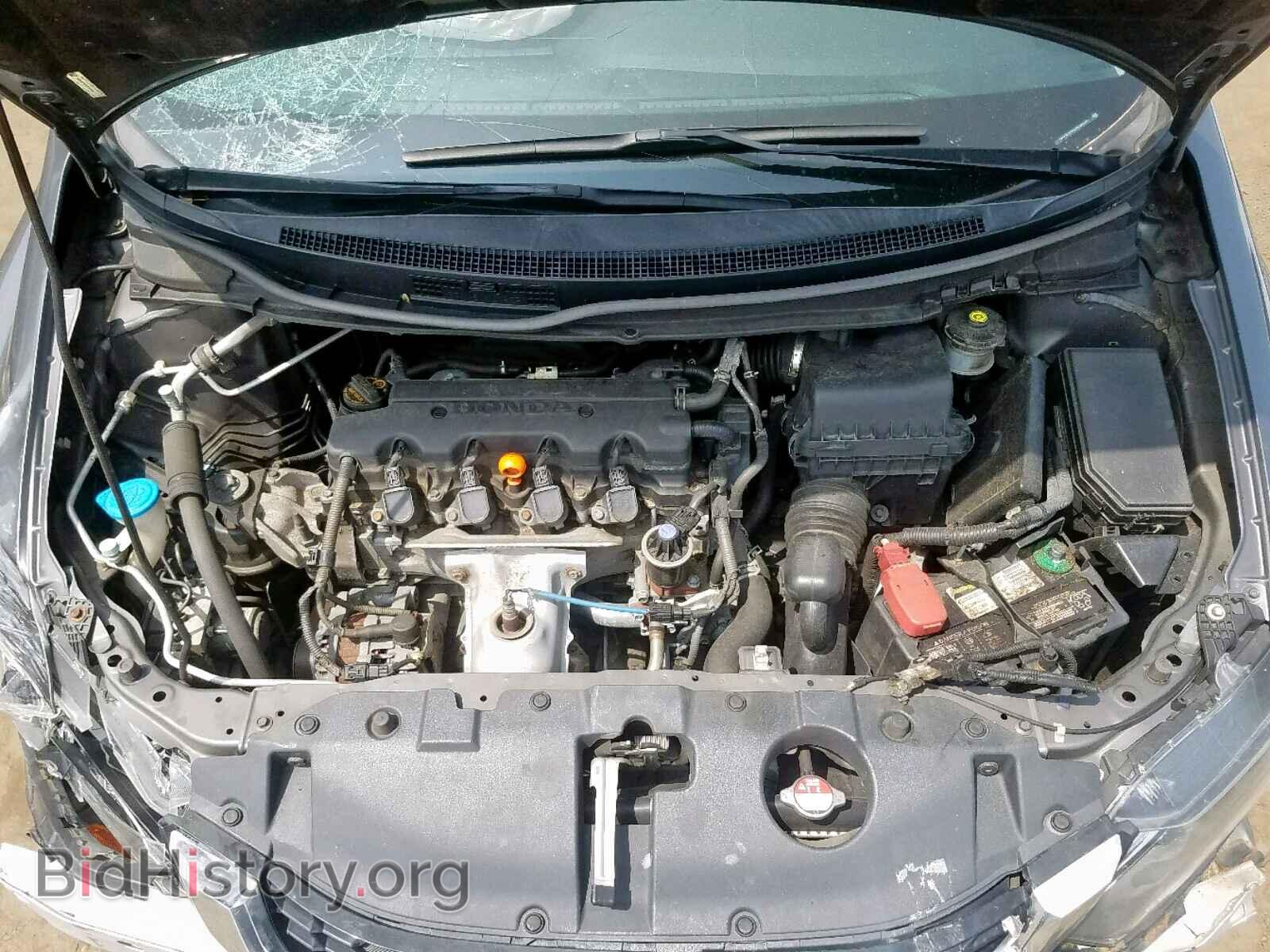 2013 HONDA CIVIC - VIN: 19XFB2F8XDE234236 - Photo 7