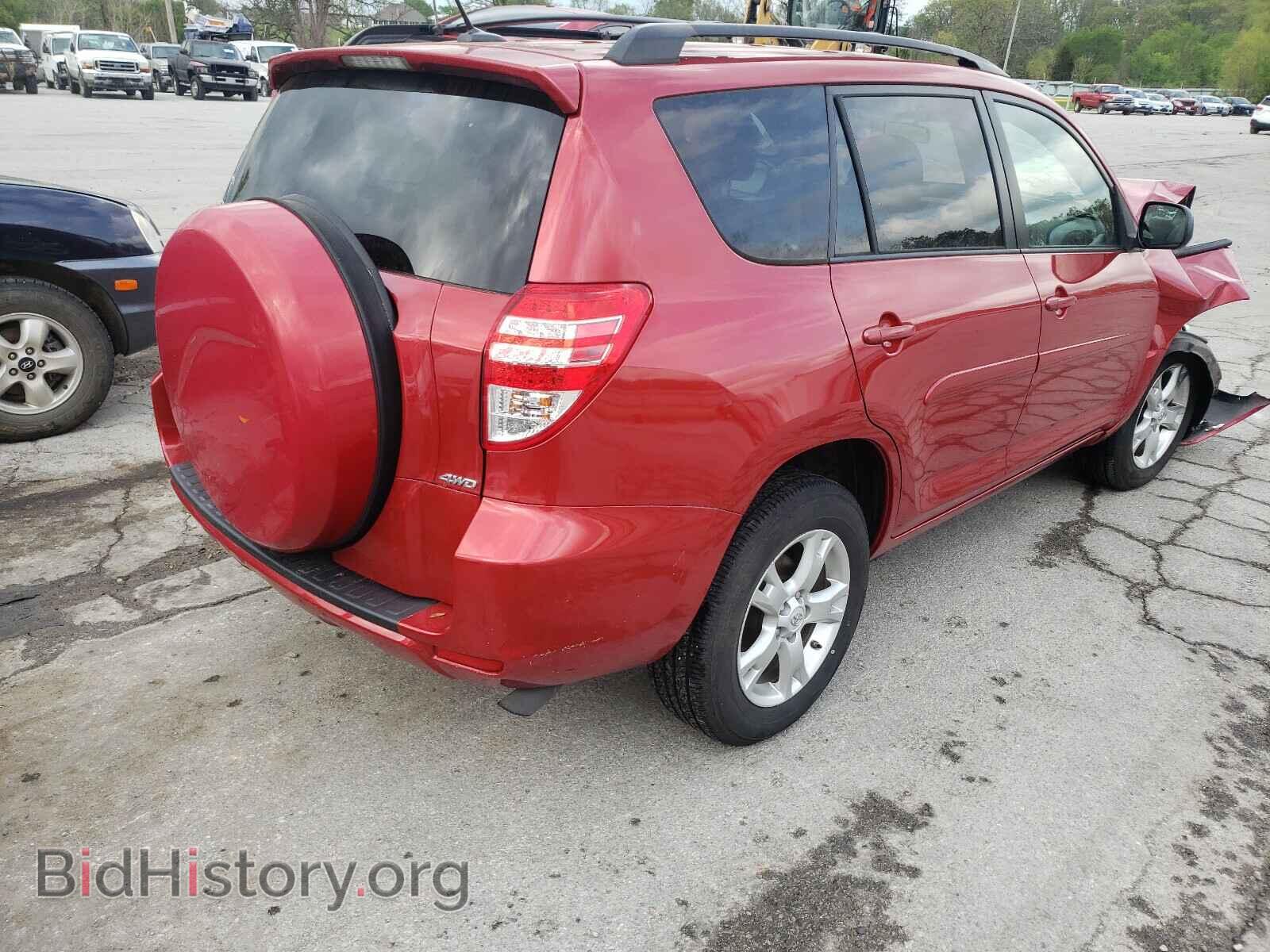 2011 TOYOTA RAV4 - VIN: 2T3BF4DV3BW161168 - Фото 4