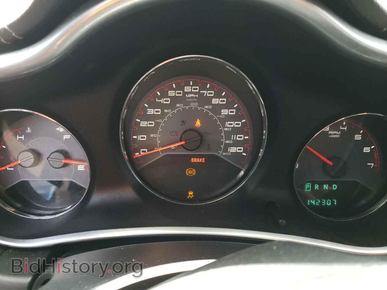 2013 DODGE AVENGER - VIN: 1C3CDZAB2DN611179 - Photo 9