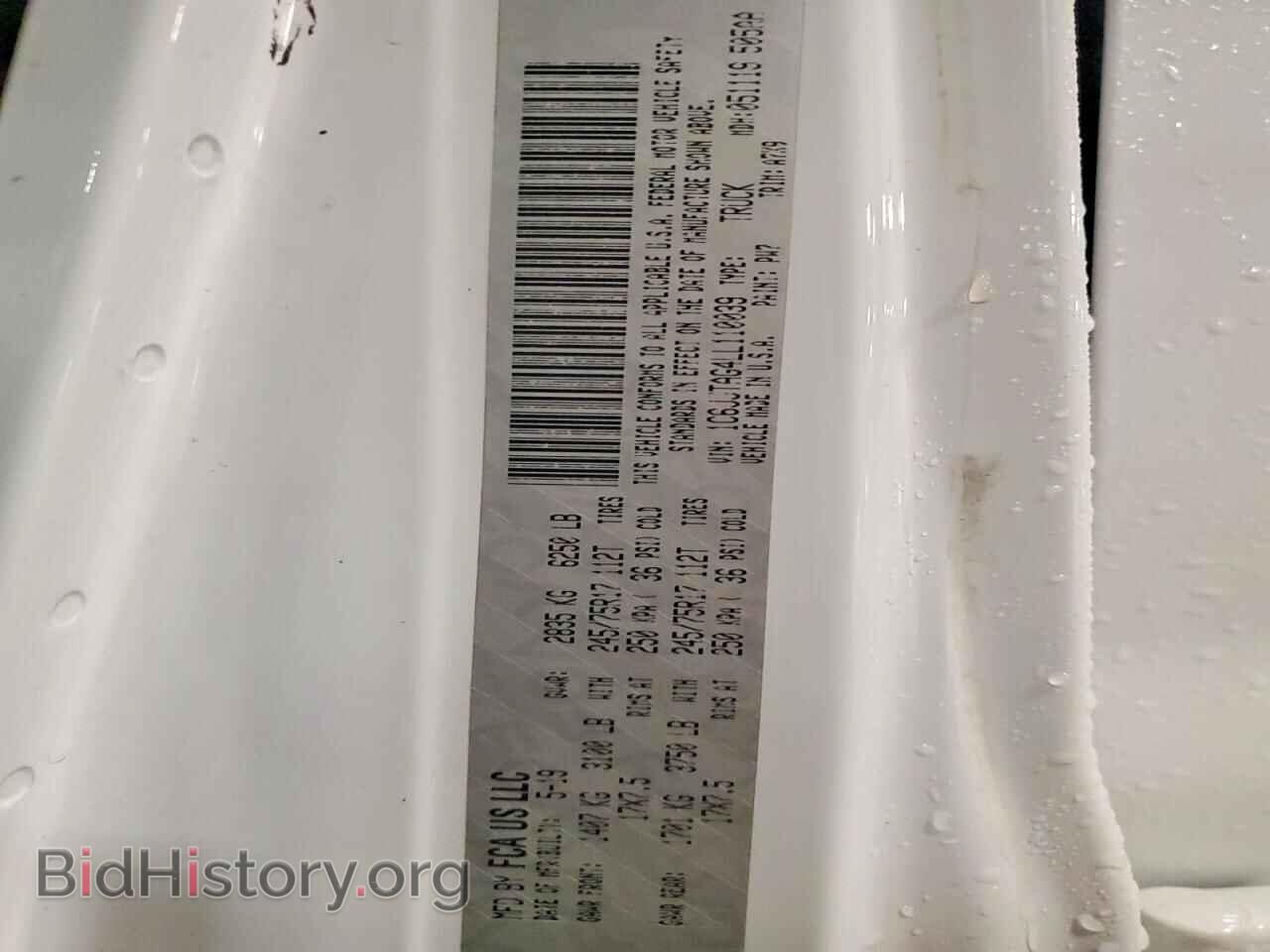 2020 JEEP GLADIATOR - VIN: 1C6JJTAG4LL110039 - Фото 13