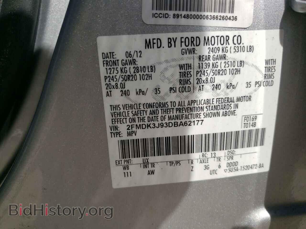 2013 FORD EDGE - VIN: 2FMDK3J93DBA62177 - Photo 10