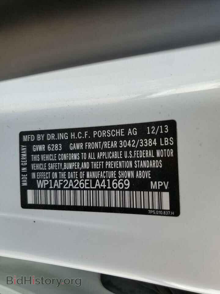 2014 PORSCHE CAYENNE - VIN: WP1AF2A26ELA41669 - Фото 13