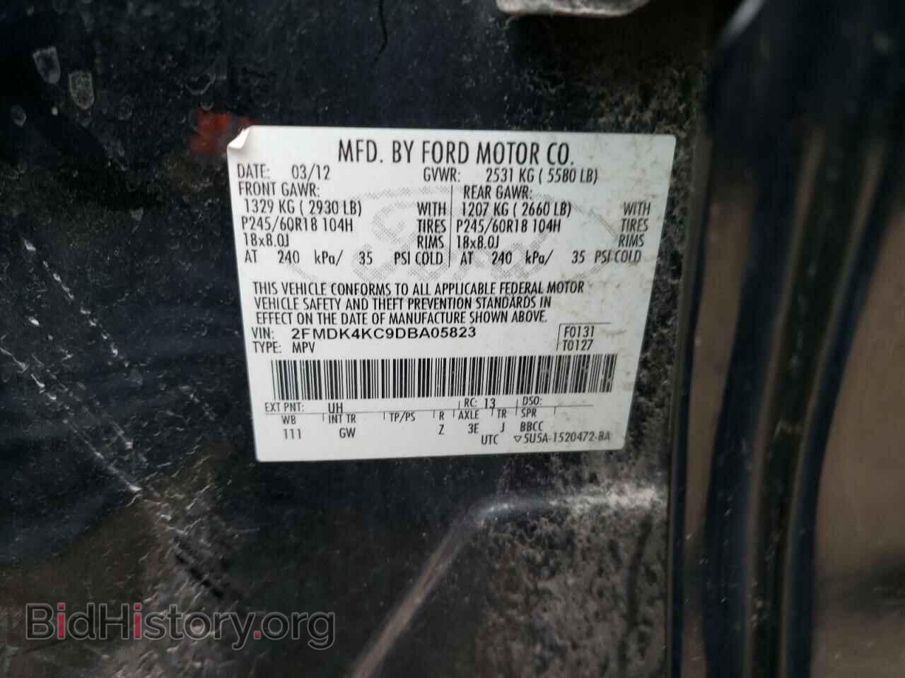 2013 FORD EDGE - VIN: 2FMDK4KC9DBA05823 - Photo 14
